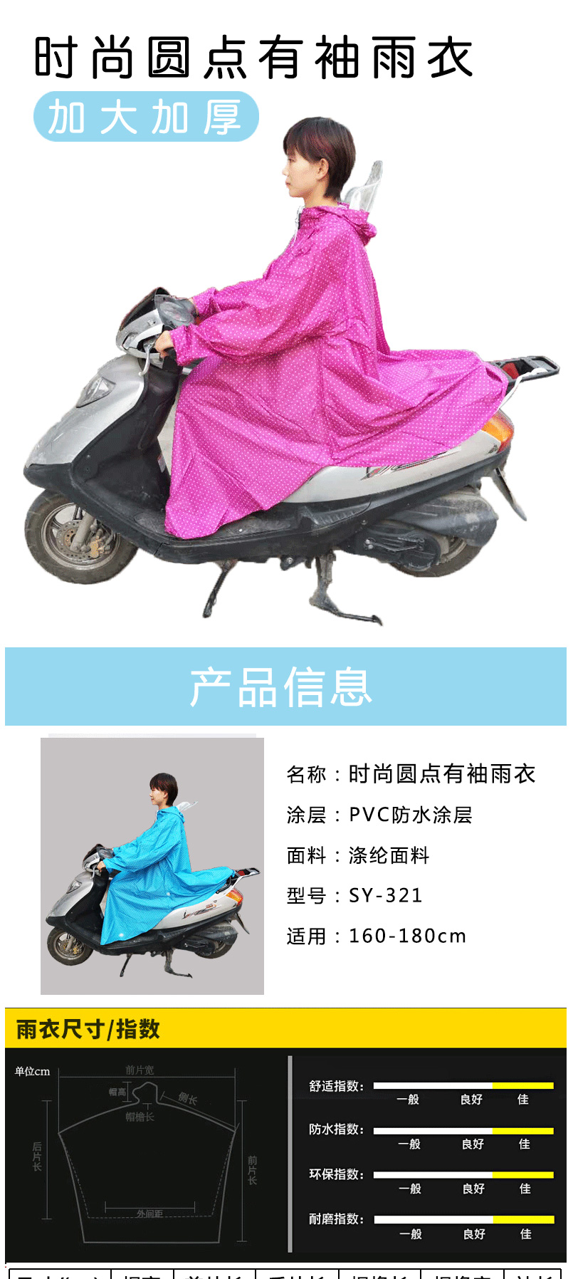1_01.jpg