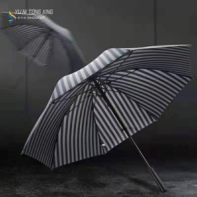 高档条纹商务伞