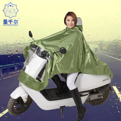 加厚提花面料可定制LOGO加肥加大单人电摩通用雨披