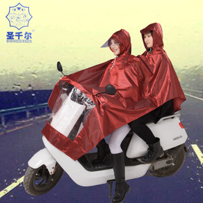 超大双人电摩通用雨衣雨披加肥加大厂家直销成人雨披批发质量好