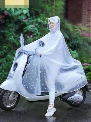 小雏菊双帽檐时尚雨披