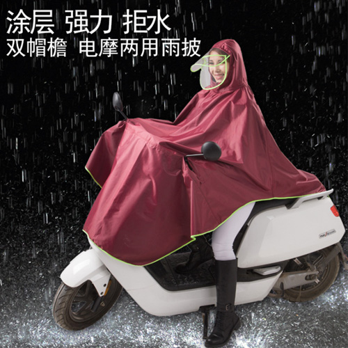 圣千尔 时尚双层面罩式牛津成人黑胶电动车雨披 可印广告