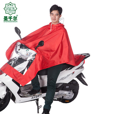 圣千尔电摩通用雨披牛津布加肥加大设计性帽檐可定制LOGO防风雨衣