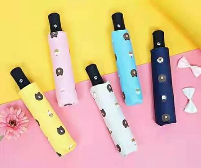 小熊晴雨两用伞自开自收