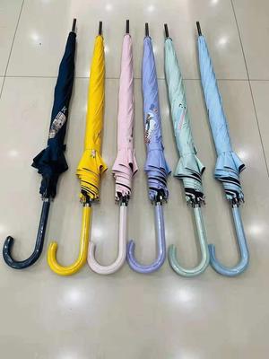 圣千尔S112配色手柄加大童伞