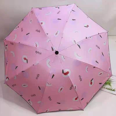 S3015水果碰击布黑胶 57*8K