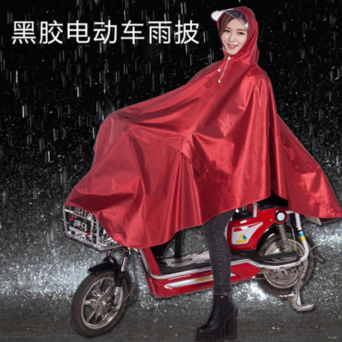 圣千尔电摩通用雨披S180电 黑胶雨衣，定制印刷雨衣雨披防晒防雨
