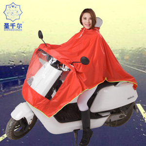 电动车雨衣加肥加大厂家生产支持定制LOGO韩版纯色荧光包边