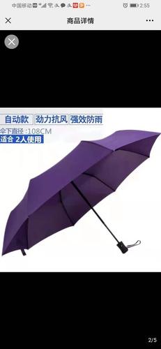 S328自开自收