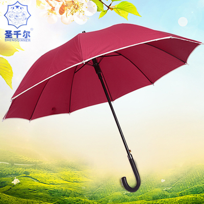 定制logo创意广告伞 全自动商务晴雨伞