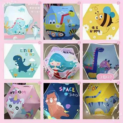 S080安全圆角儿童伞