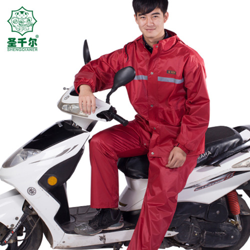 圣千尔雨衣加大双层单人雨衣分体式雨衣摩托车可印广告定制雨衣