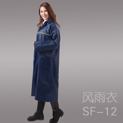 圣千尔风雨衣SF-12有袖前开带扣雨衣雨披成人雨衣定制印刷雨披